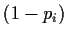 $(1-p_i)$