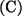 $ (\mathrm{C})$